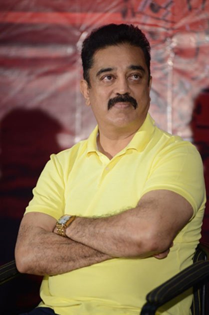 Uttama-Villain-Trailer-Launch